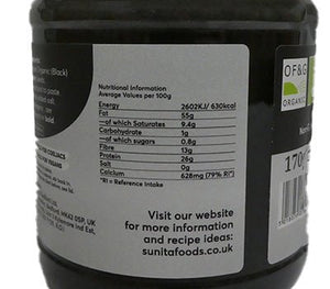 Sunita | Organic Black Tahini - 170g - Taste from the Med