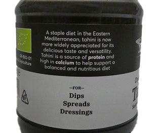 Sunita | Organic Black Tahini - 170g - Taste from the Med