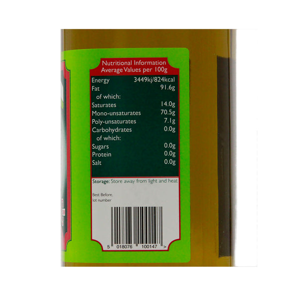 Hellenic Sun | Extra Virgin Olive Oil - 1ltr