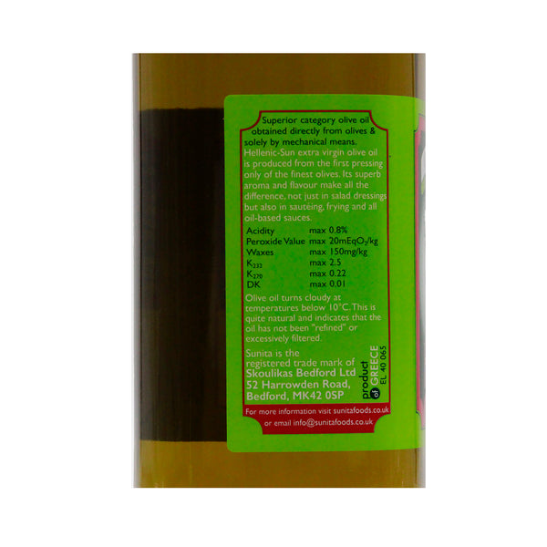 Hellenic Sun | Extra Virgin Olive Oil - 1ltr