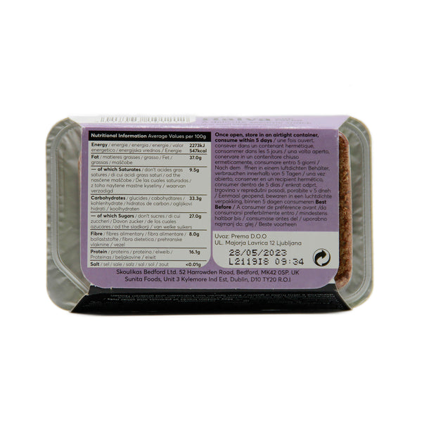 Chocolate Honey Halva | Sunita Organic Honey Halva with Cocoa - 75g