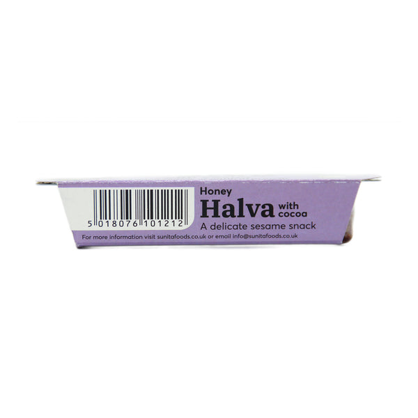 Chocolate Honey Halva | Sunita Organic Honey Halva with Cocoa - 75g