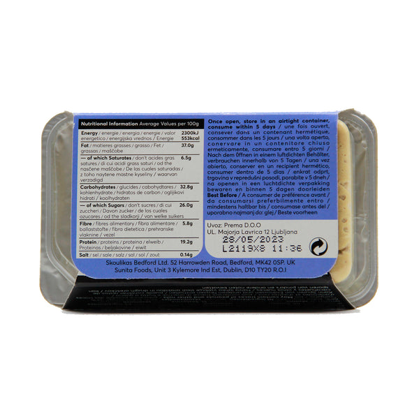 Coconut Syrup Halva | Sunita Organic Halva with Coconut Syrup - 75g
