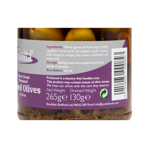 Sunita Mixed Olives 265g