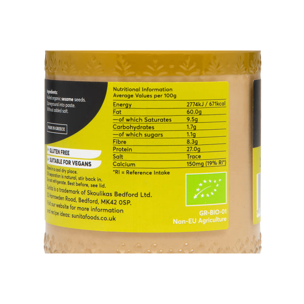 Sunita | Organic Light Tahini - 280g