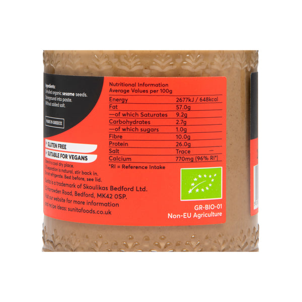 Sunita | Organic Whole Tahini - 280g