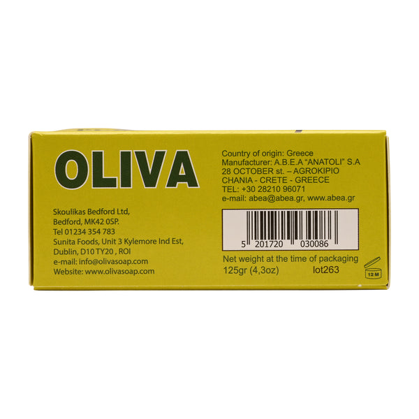 Oliva Soap | Pure Olive Oil Soap - 125g
