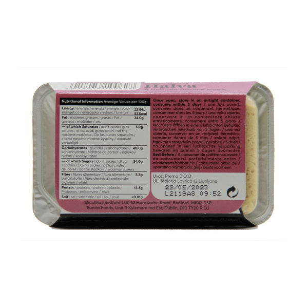Organic Honey Halva | Sunita Organic Honey Halva - 75g