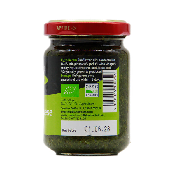 Sunita Pesto | Organic Pesto Genovese - 130g