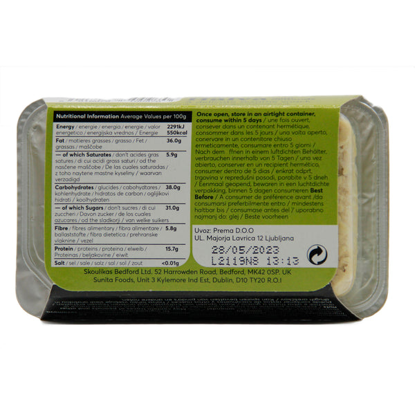 Almond Honey Halva | Sunita Organic Honey Halva with Almonds - 75g
