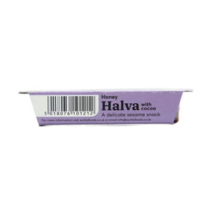 Chocolate Honey Halva | Sunita Organic Honey Halva with Cocoa - 75g - Taste from the Med