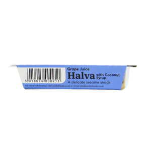 Coconut Syrup Halva | Sunita Organic Halva with Coconut Syrup - 75g - Taste from the Med
