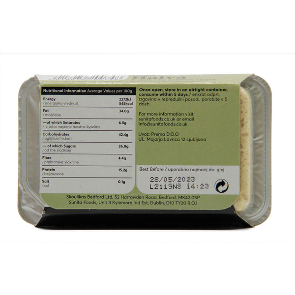Honey Halva | Sunita Honey Halva - 75g