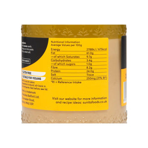 Sunita | Light Tahini - 280g - Taste from the Med