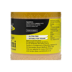 Sunita | Organic Light Tahini - 280g - Taste from the Med