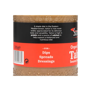 Sunita | Organic Whole Tahini - 280g - Taste from the Med