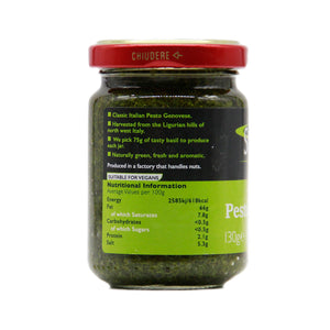 Sunita Pesto | Organic Pesto Genovese - 130g - Taste from the Med