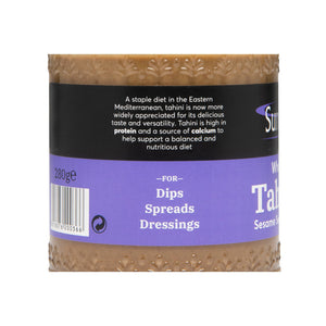 Sunita | Whole Tahini - 280g - Taste from the Med