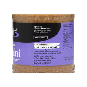 Sunita | Whole Tahini - 280g - Taste from the Med